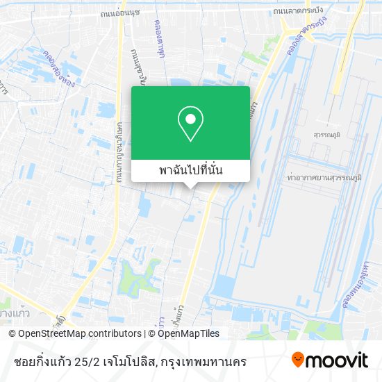 ซอยกิ่งแก้ว 25/2 เจโมโปลิส แผนที่