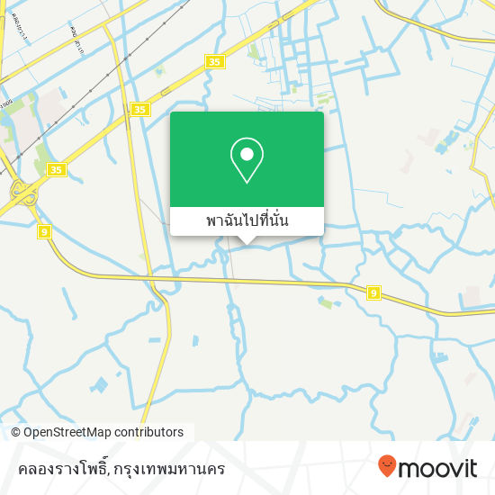 คลองรางโพธิ์ แผนที่