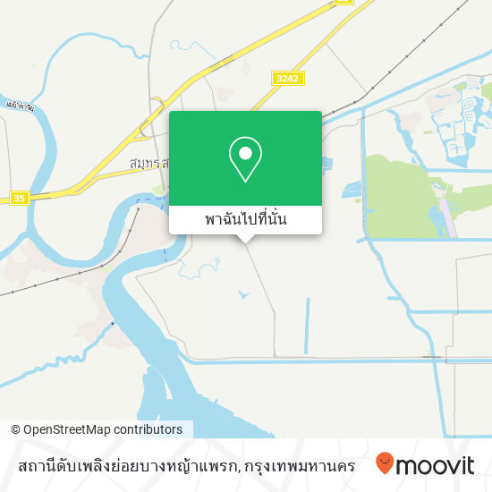 สถานีดับเพลิงย่อยบางหญ้าแพรก แผนที่