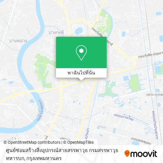 ศูนย์ซ่อมสร้างสิ่งอุปกรณ์สายสรรพาวุธ กรมสรรพาวุธทหารบก แผนที่