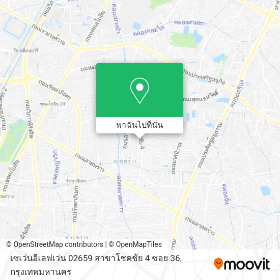 เซเว่นอีเลฟเว่น 02659 สาขาโชคชัย 4 ซอย 36 แผนที่