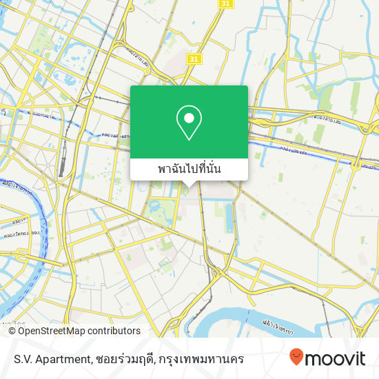 S.V. Apartment, ซอยร่วมฤดี แผนที่