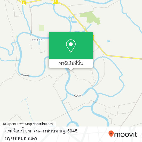 แพเรือนน้ำ, ทางหลวงชนบท นฐ. 5045 แผนที่