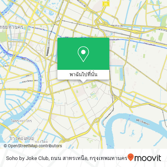 Soho by Joke Club, ถนน สาทรเหนือ แผนที่