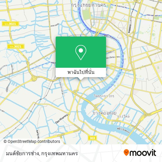 มนต์ชัยการช่าง แผนที่