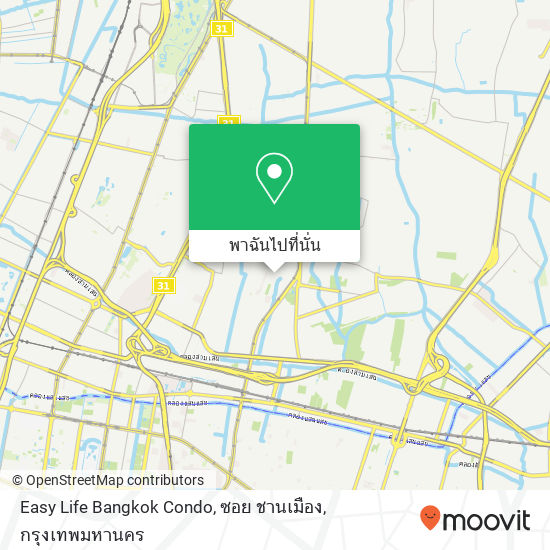 Easy Life Bangkok Condo, ซอย ชานเมือง แผนที่