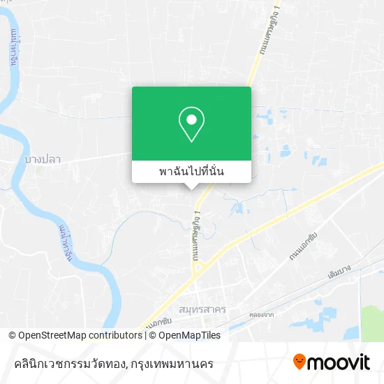 คลินิกเวชกรรมวัดทอง แผนที่