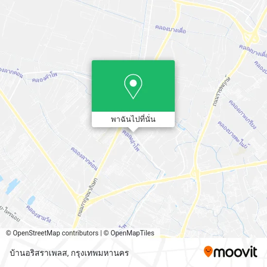 บ้านอริสราเพลส แผนที่