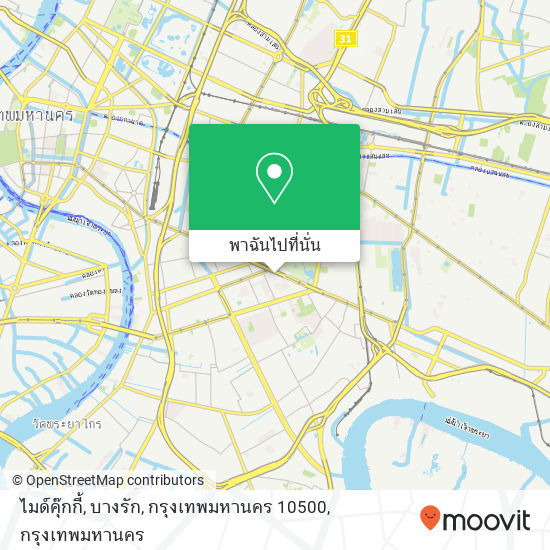 ไมด์คุ๊กกี้, บางรัก, กรุงเทพมหานคร 10500 แผนที่