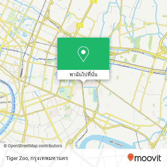 Tiger Zoo แผนที่