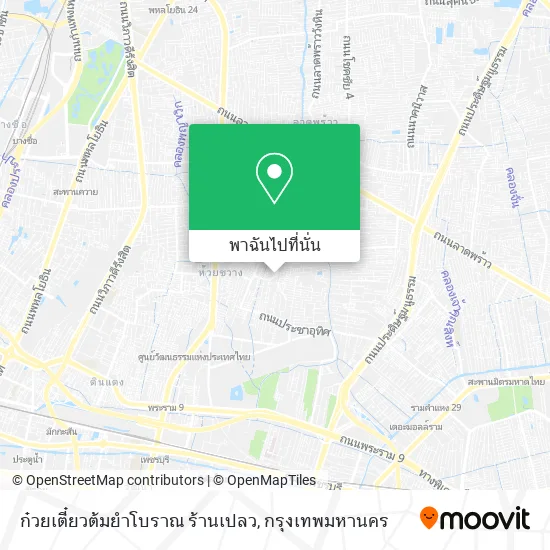 ก๋วยเตี๋ยวต้มยำโบราณ ร้านเปลว แผนที่