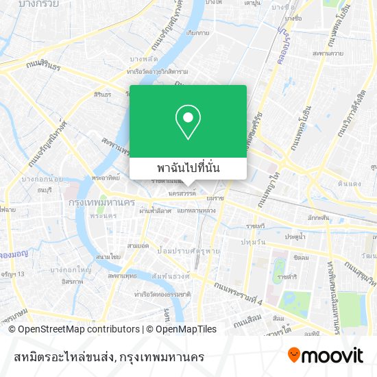 สหมิตรอะไหล่ขนส่ง แผนที่