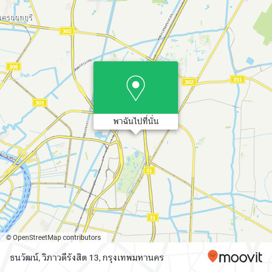 ธนวัฒน์, วิภาวดีรังสิต 13 แผนที่