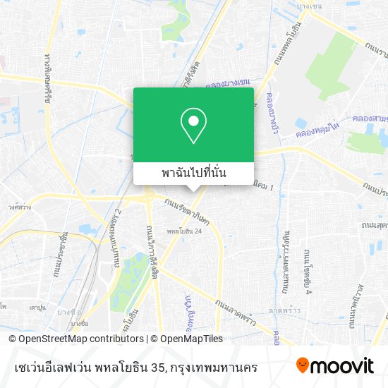 เซเว่นอีเลฟเว่น พหลโยธิน 35 แผนที่