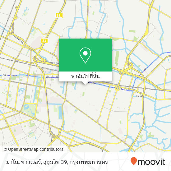 มาโณ ทาวเวอร์, สุขุมวิท 39 แผนที่