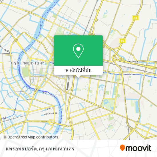 แพรอทสปอร์ต แผนที่