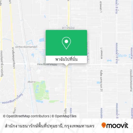 สำนักงานธนารักษ์พื้นที่ปทุมธานี แผนที่