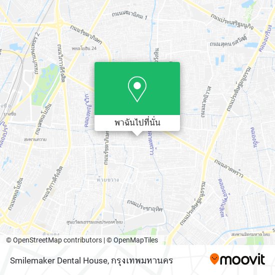 Smilemaker Dental House แผนที่