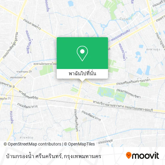 บ้านกรองน้ำ ศรีนครินทร์ แผนที่