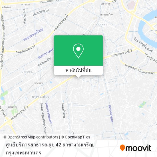 ศูนย์บริการสาธารณสุข 42 สาขางามเจริญ แผนที่