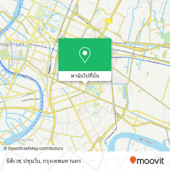 นิติเวช, ปทุมวัน แผนที่