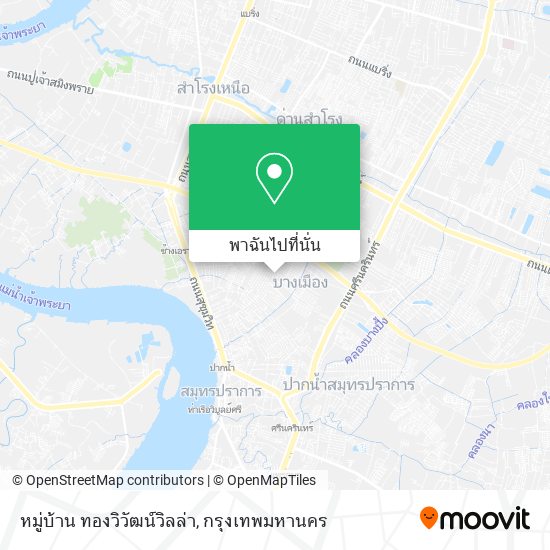 หมู่บ้าน ทองวิวัฒน์วิลล่า แผนที่