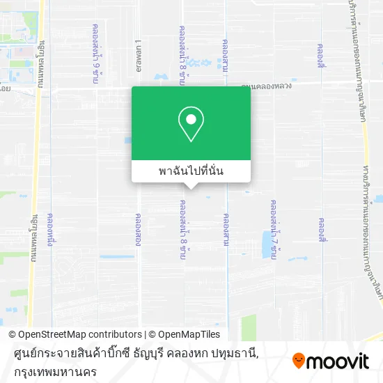 ศูนย์กระจายสินค้าบิ๊กซี ธัญบุรี คลองหก ปทุมธานี แผนที่