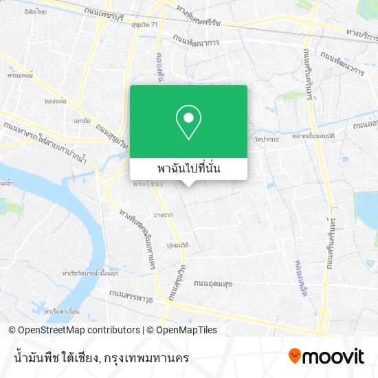 น้ำมันพืช ใต้เชียง แผนที่