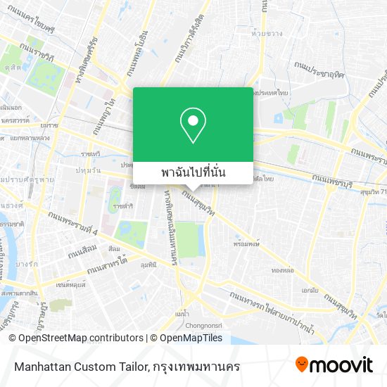 Manhattan Custom Tailor แผนที่