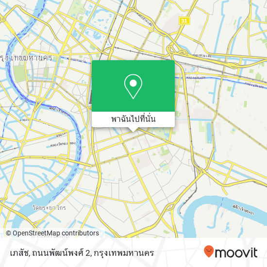 เภสัช, ถนนพัฒน์พงศ์ 2 แผนที่