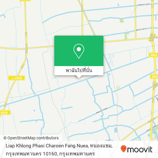 Liap Khlong Phasi Charoen Fang Nuea, หนองแขม, กรุงเทพมหานคร 10160 แผนที่