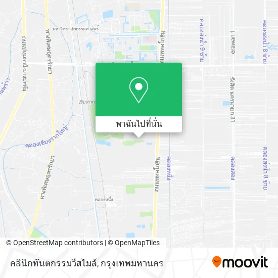 คลินิกทันตกรรมวีสไมล์ แผนที่