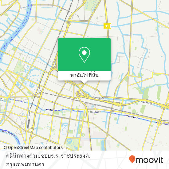 คลินิกทางด่วน, ซอยร.ร. ราชประสงค์ แผนที่