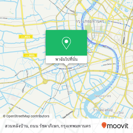 สวนหลังบ้าน, ถนน รัชดาภิเษก แผนที่