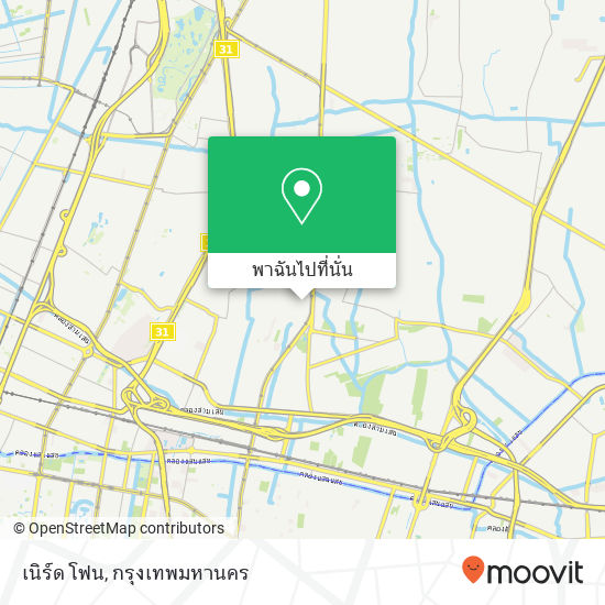 เนิร์ด โฟน แผนที่