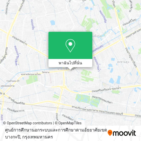 ศูนย์การศึกษานอกระบบและการศึกษาตามอัธยาศัยเขตบางกะปิ แผนที่