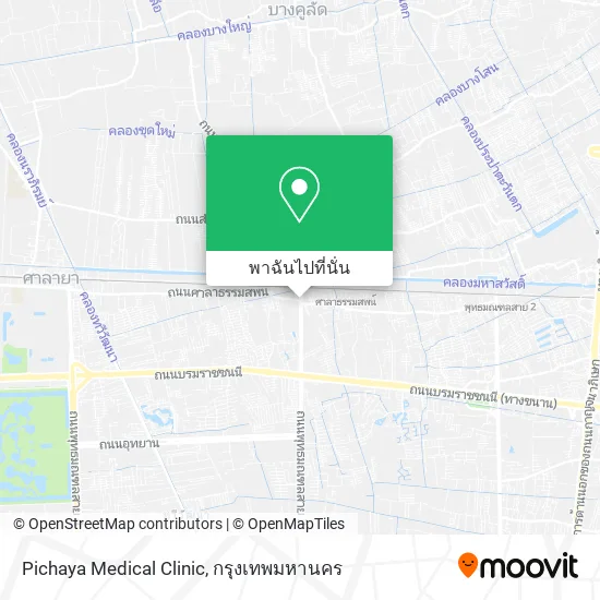 Pichaya Medical Clinic แผนที่