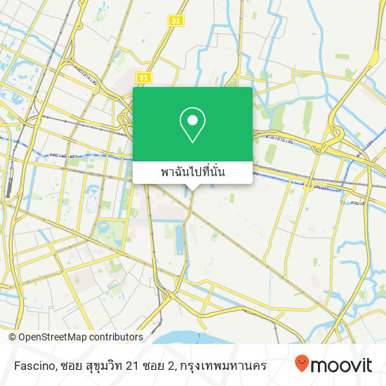 Fascino, ซอย สุขุมวิท 21 ซอย 2 แผนที่