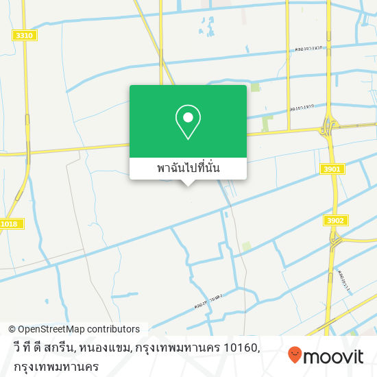 วี ที ดี สกรีน, หนองแขม, กรุงเทพมหานคร 10160 แผนที่