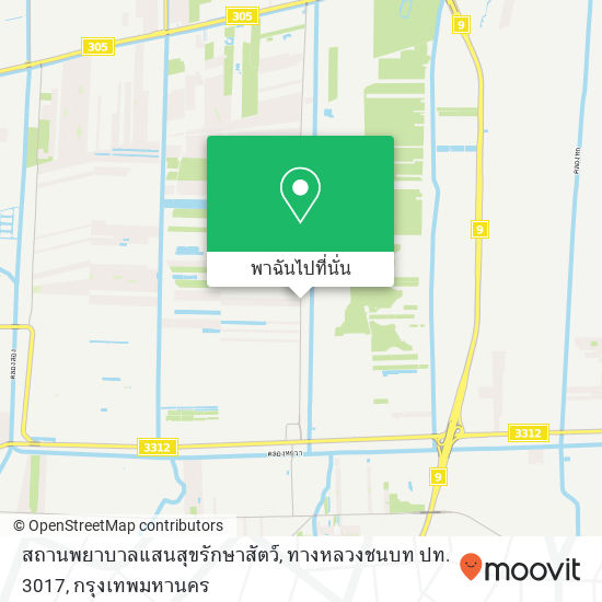 สถานพยาบาลแสนสุขรักษาสัตว์, ทางหลวงชนบท ปท. 3017 แผนที่