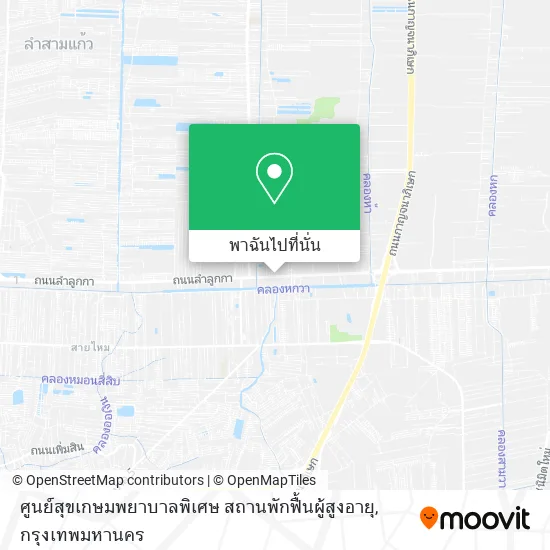 ศูนย์สุขเกษมพยาบาลพิเศษ สถานพักฟื้นผู้สูงอายุ แผนที่