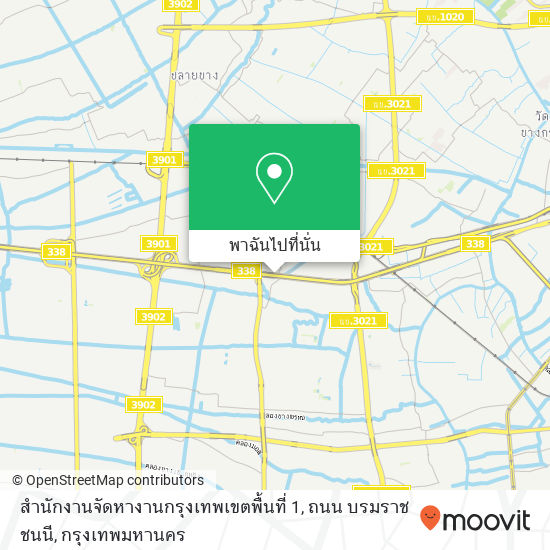 สำนักงานจัดหางานกรุงเทพเขตพื้นที่ 1, ถนน บรมราชชนนี แผนที่