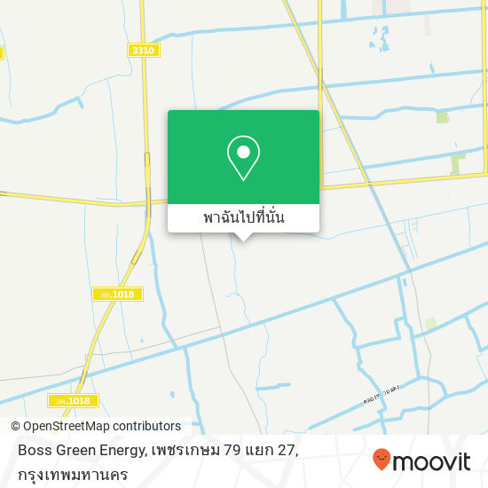 Boss Green Energy, เพชรเกษม 79 แยก 27 แผนที่