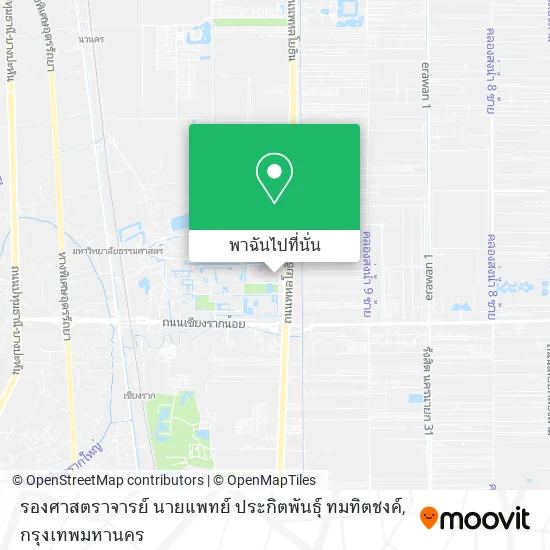 รองศาสตราจารย์ นายแพทย์ ประกิตพันธุ์ ทมทิตชงค์ แผนที่