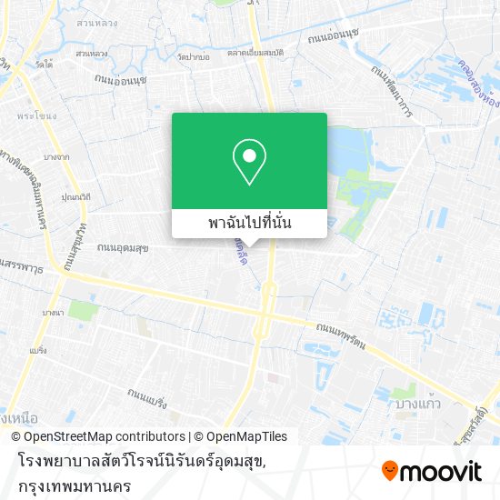 โรงพยาบาลสัตว์โรจน์นิรันดร์อุดมสุข แผนที่