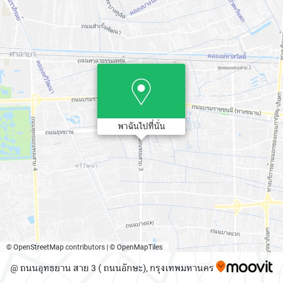 @ ถนนอุทธยาน สาย 3 ( ถนนอักษะ) แผนที่