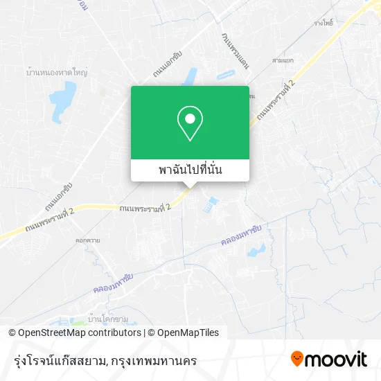 รุ่งโรจน์แก๊สสยาม แผนที่