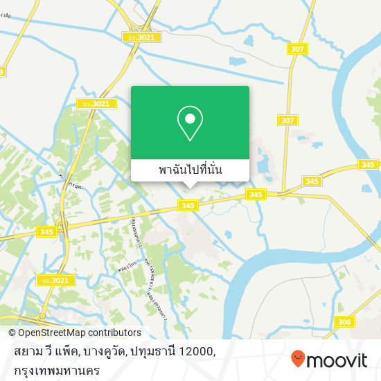 สยาม วี แพ็ค, บางคูวัด, ปทุมธานี 12000 แผนที่