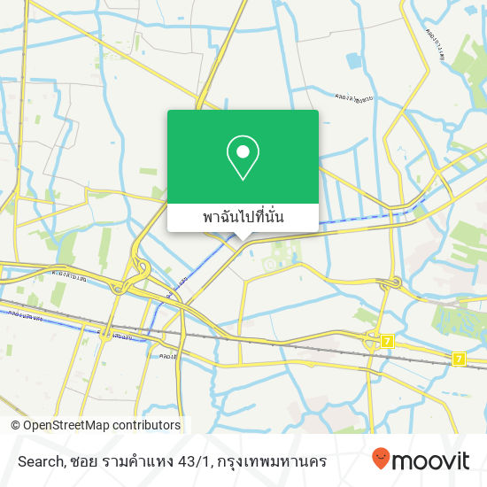 Search, ซอย รามคำแหง 43/1 แผนที่