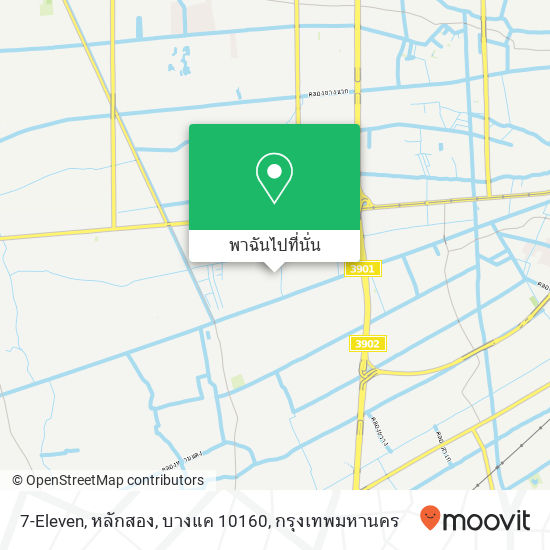 7-Eleven, หลักสอง, บางแค 10160 แผนที่